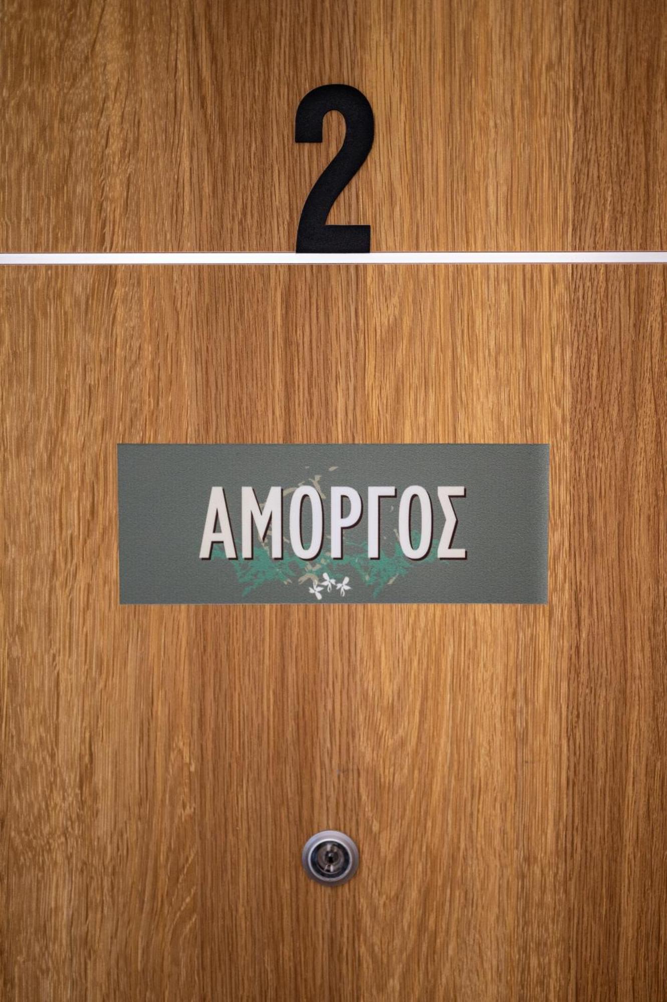 Giasemi Rooms Livadi  Zewnętrze zdjęcie