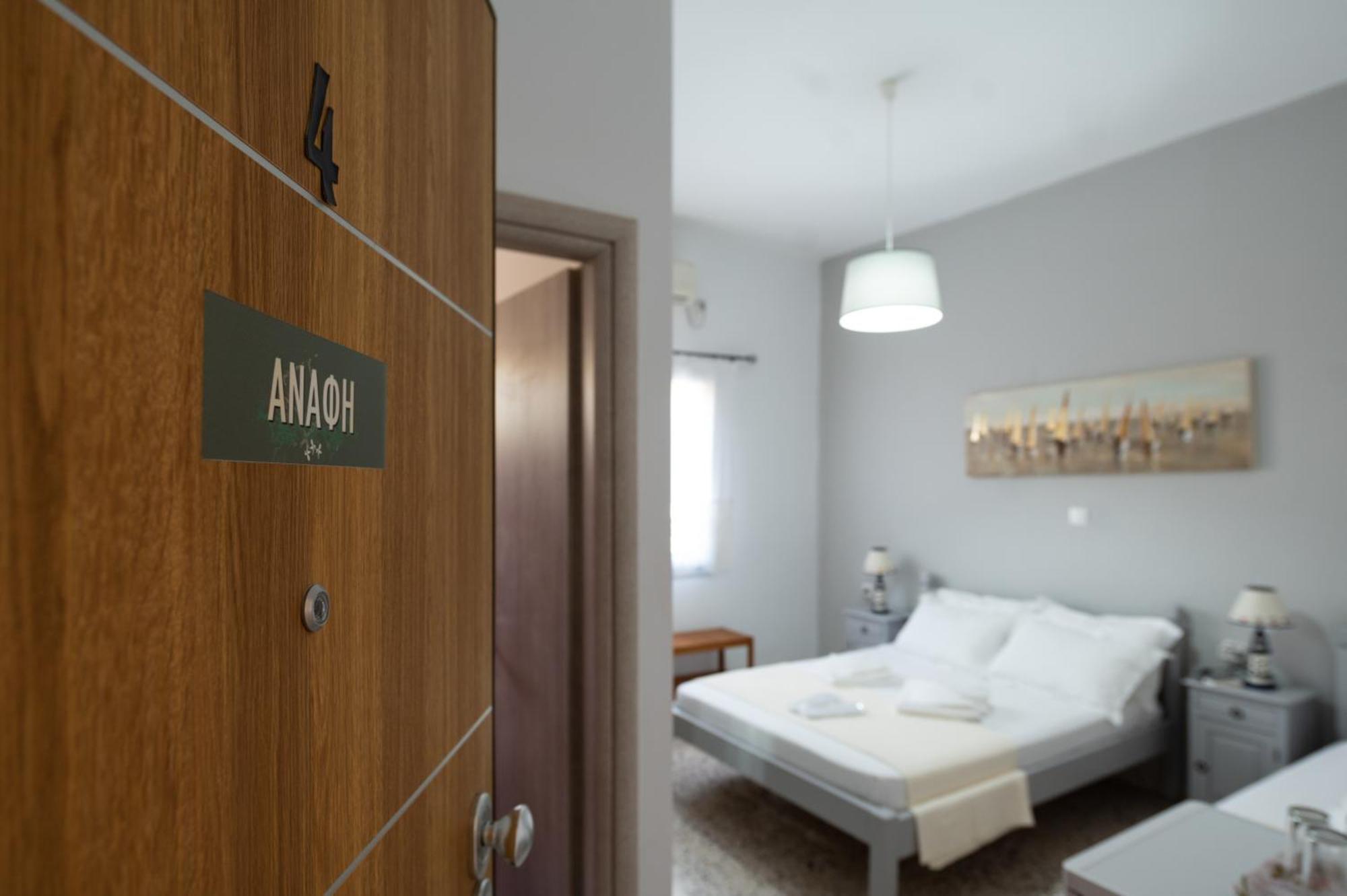 Giasemi Rooms Livadi  Zewnętrze zdjęcie